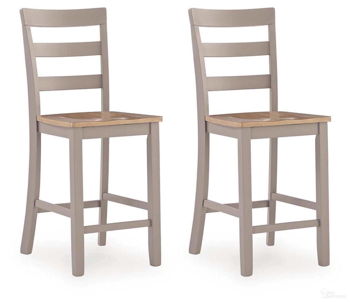 Loyander Counter Height Barstool Set of 2 In Natural and Gray