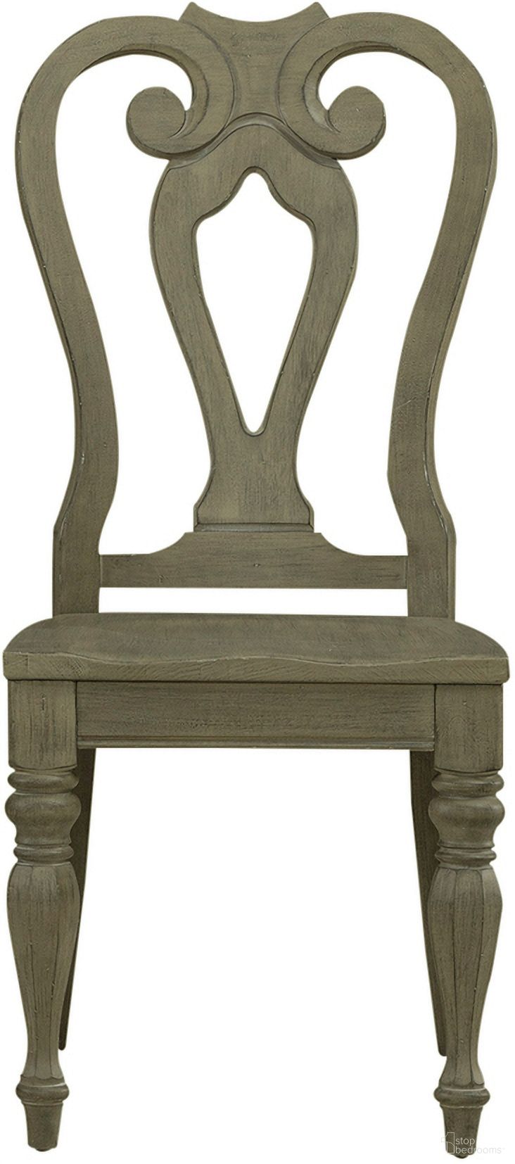 The appearance of Magnolia Manor Splat Back Side Chair Set of 2 In Bisque designed by Liberty in the traditional interior design. This bisque piece of furniture  was selected by 1StopBedrooms from Magnolia Manor Collection to add a touch of cosiness and style into your home. Sku: 244N-C2500S. Material: Poplar Solid. Chair Type: Side Chair.