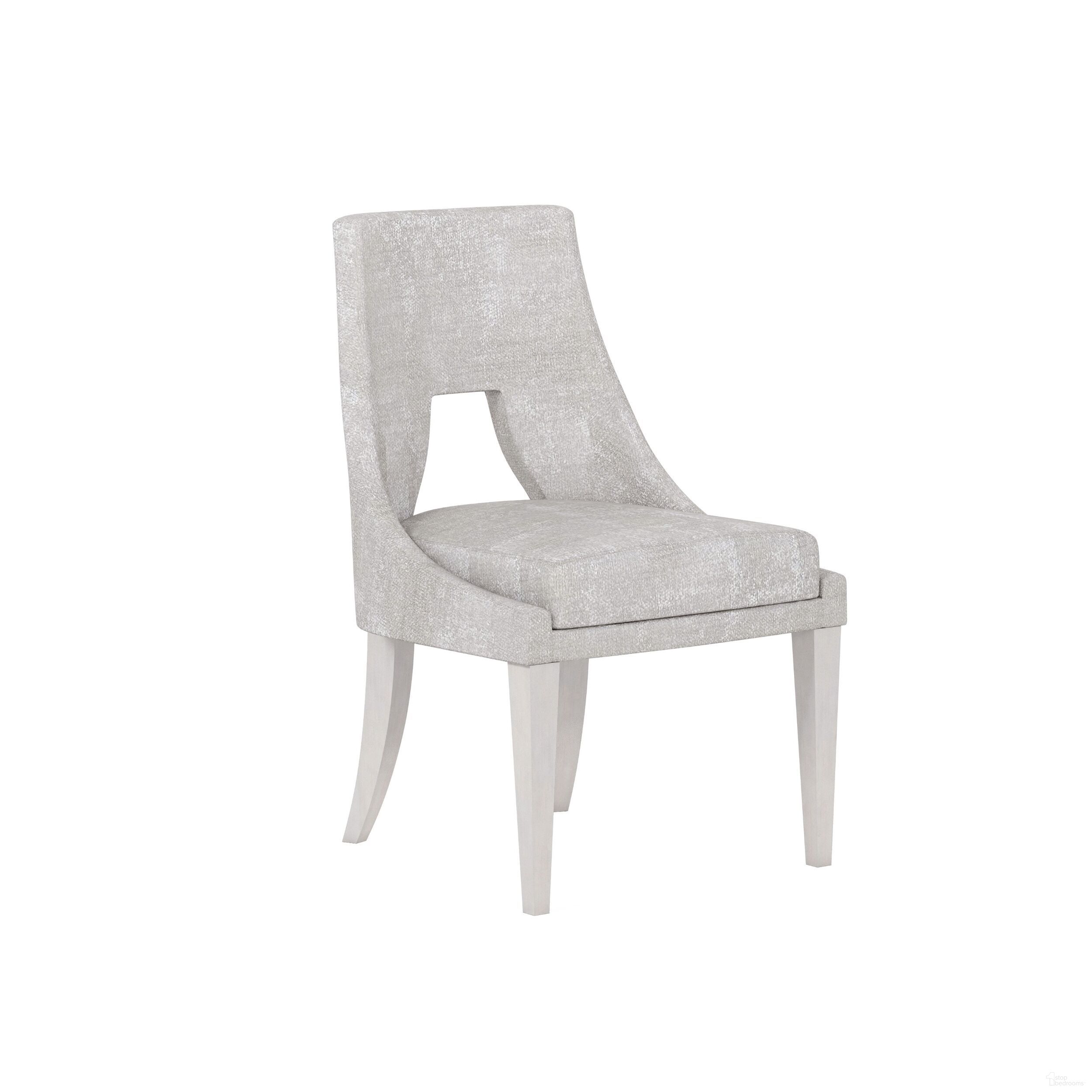 The appearance of Mezzanine Side Chair Set of 2 In Light Gray designed by A.R.T. in the transitional interior design. This light gray piece of furniture was selected by 1StopBedrooms from Mezzanine Collection to add a touch of cosiness and style into your home. Sku: 325200-2249. Material: Poplar. Chair Type: Side Chair.