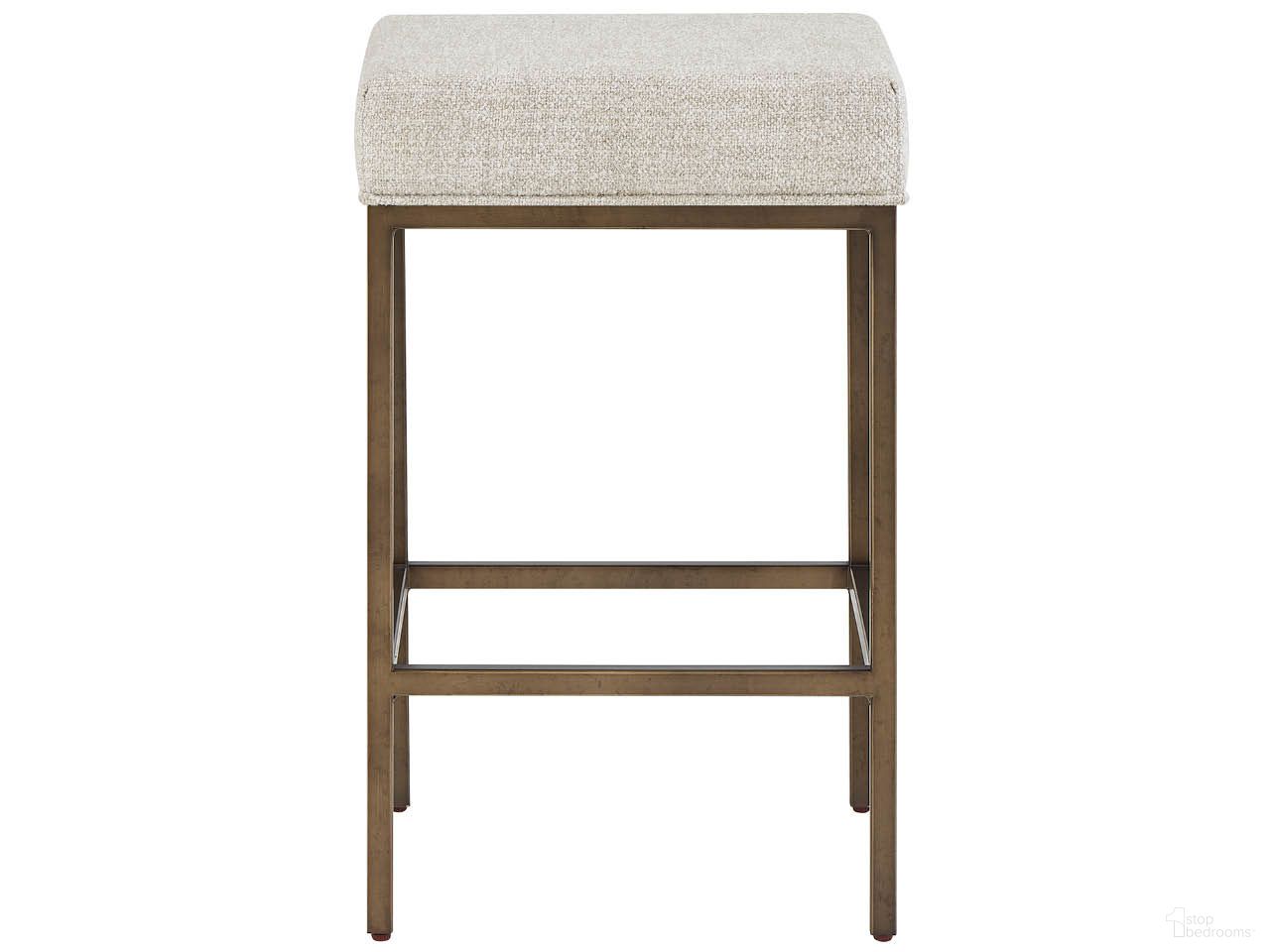 Montclair Console Stool In Smoked Gold
