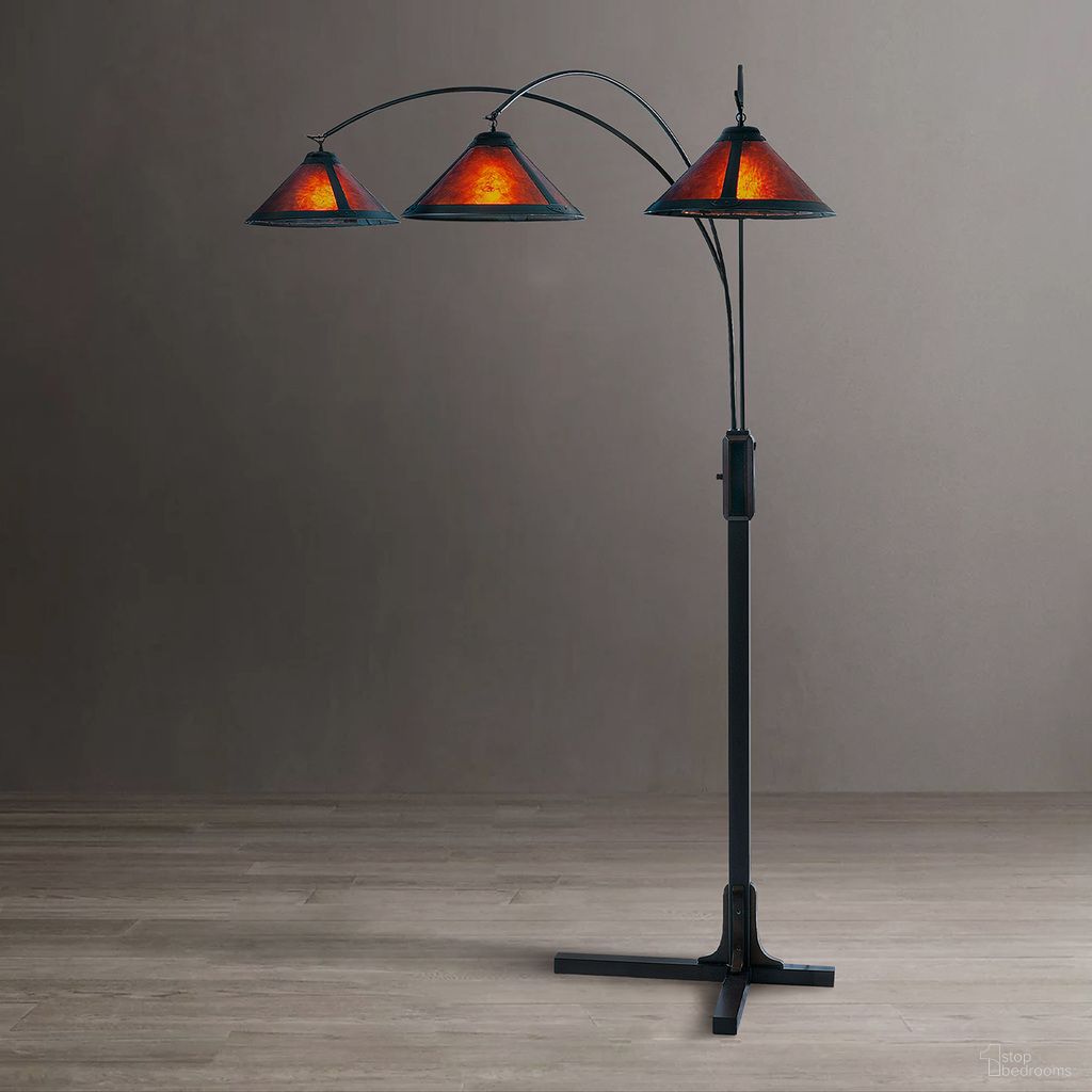 Natural Mica X-Base 86 Inch 3 Light Arc Floor Lamp In Espresso and Bronze