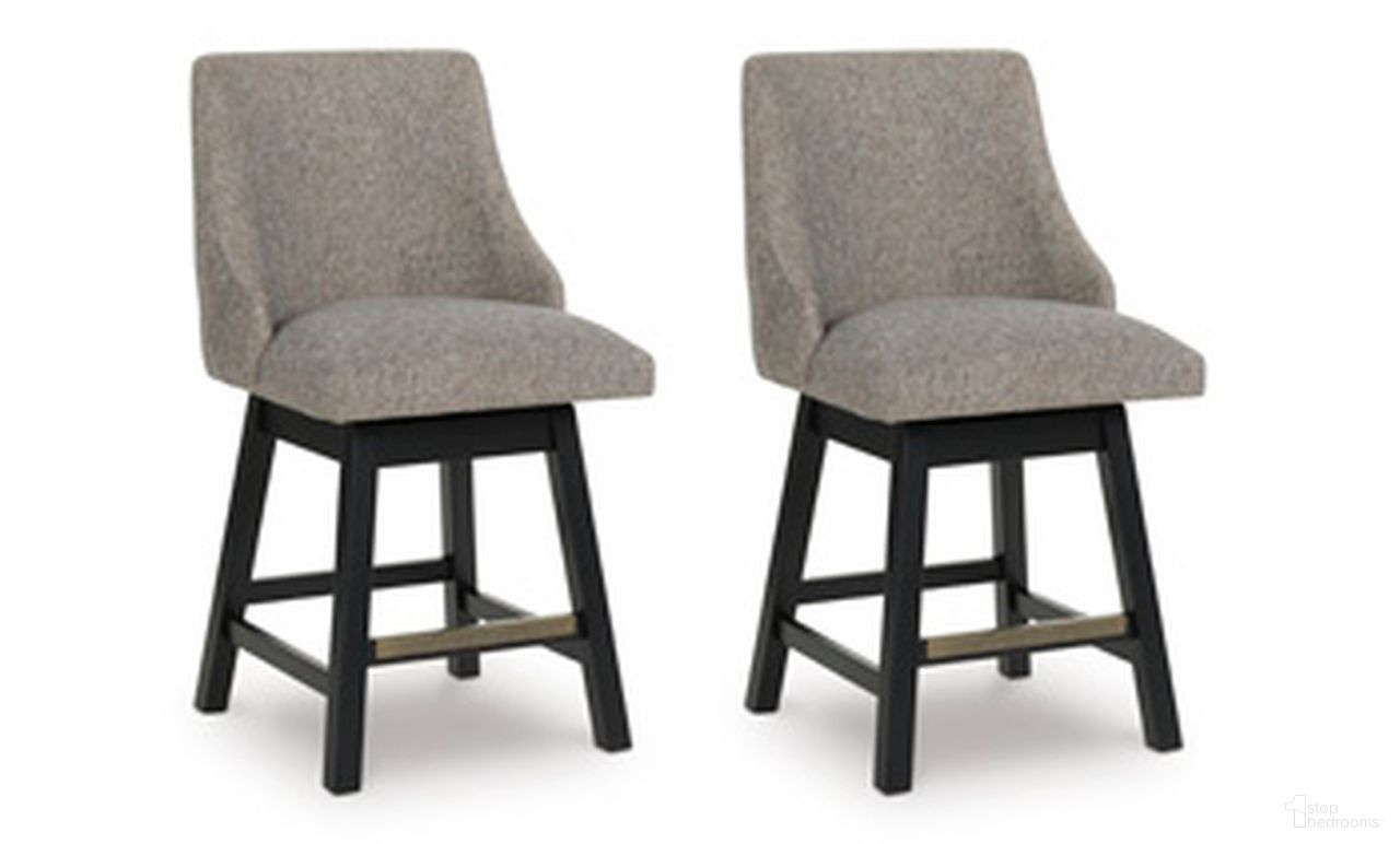The appearance of Neymorton Counter Height Barstool Set of 2 In Dark Grayish Brown designed by Signature Design by Ashley in the modern / contemporary interior design. This dark grayish brown piece of furniture was selected by 1StopBedrooms from Neymorton Collection to add a touch of cosiness and style into your home. Sku: D618-224. Material: Fabric.