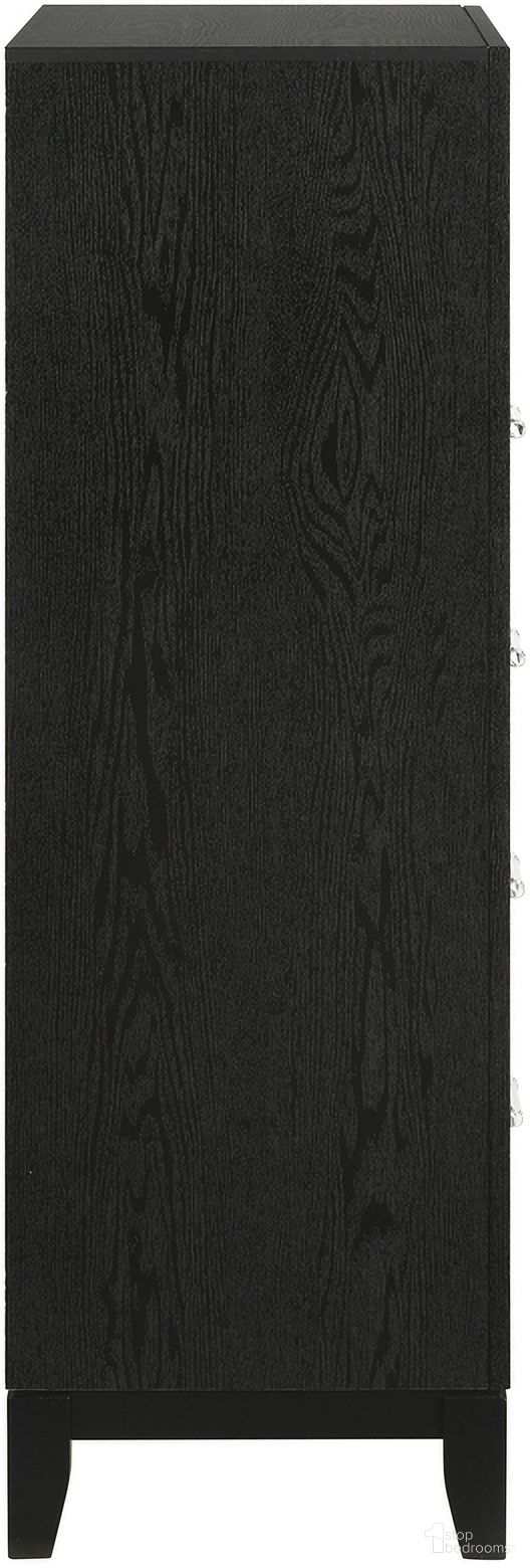 Obsidian Chest In Black