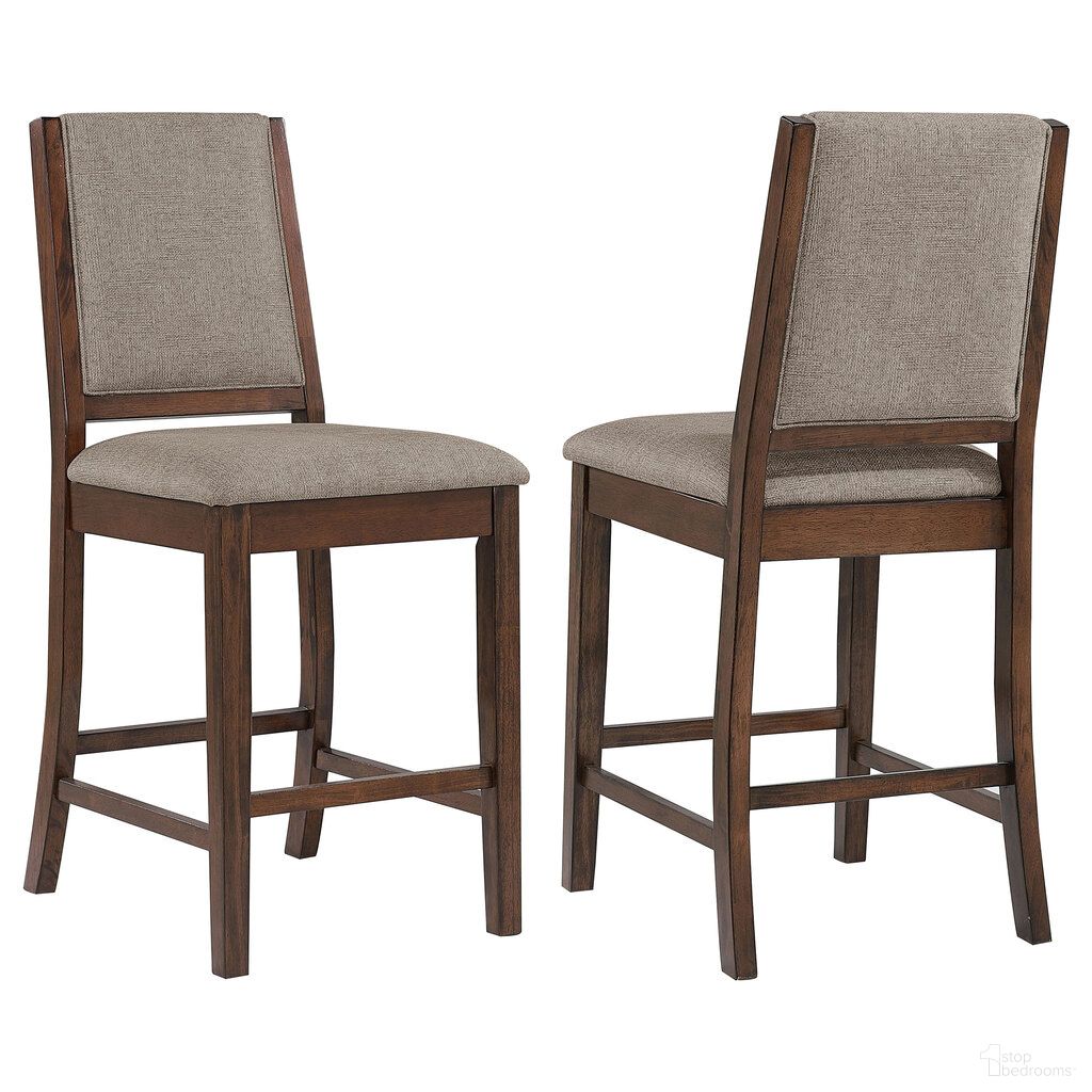 Coaster Patterson Counter Stool - Thumbnail 2