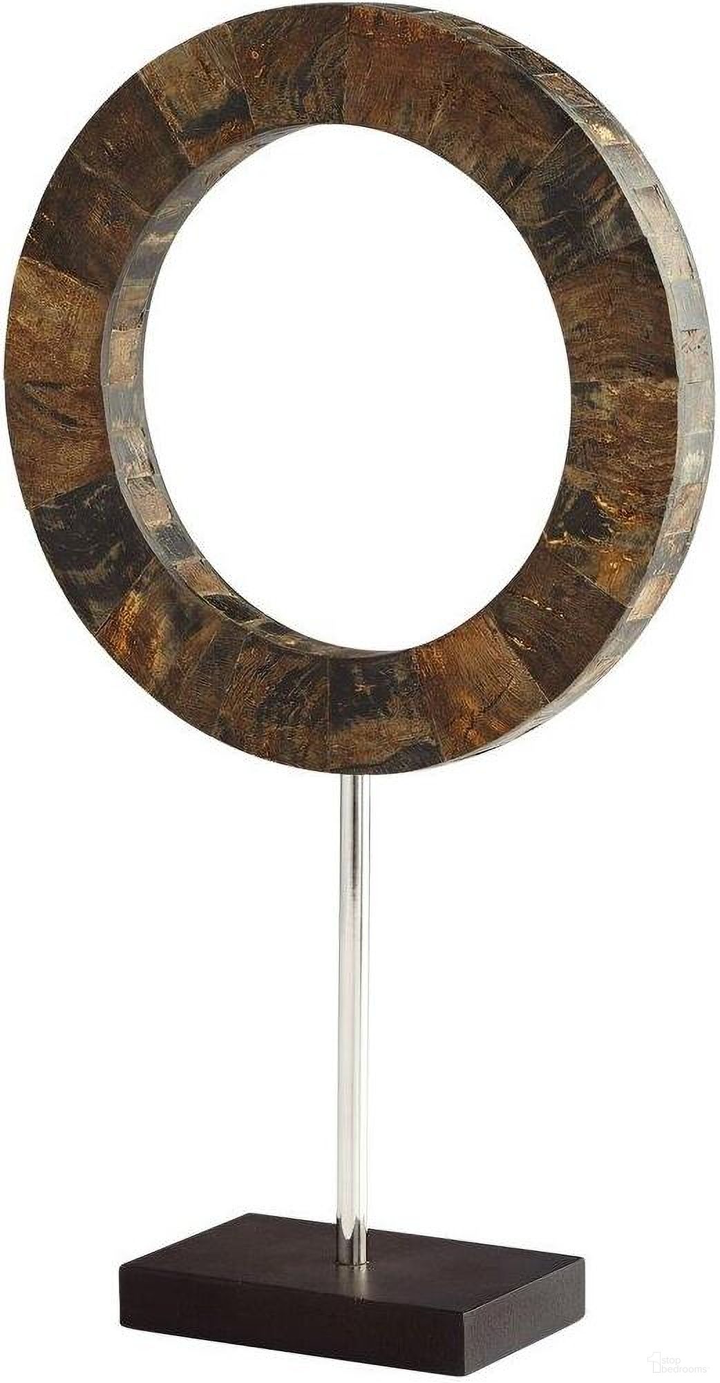 Portal Medium Sculpture