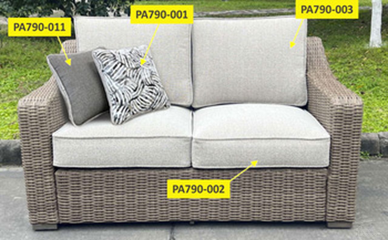 Revare Beach Pillow In Beige
