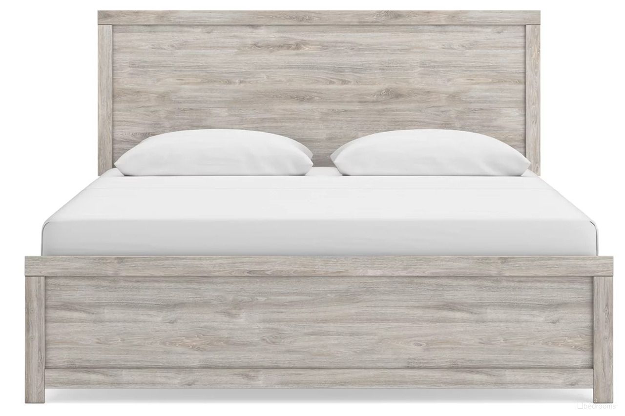 Ryderton King Panel Bed In Gray
