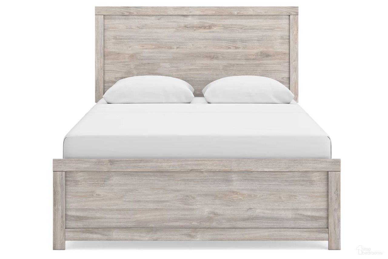 Ryderton Queen Panel Bed In Gray