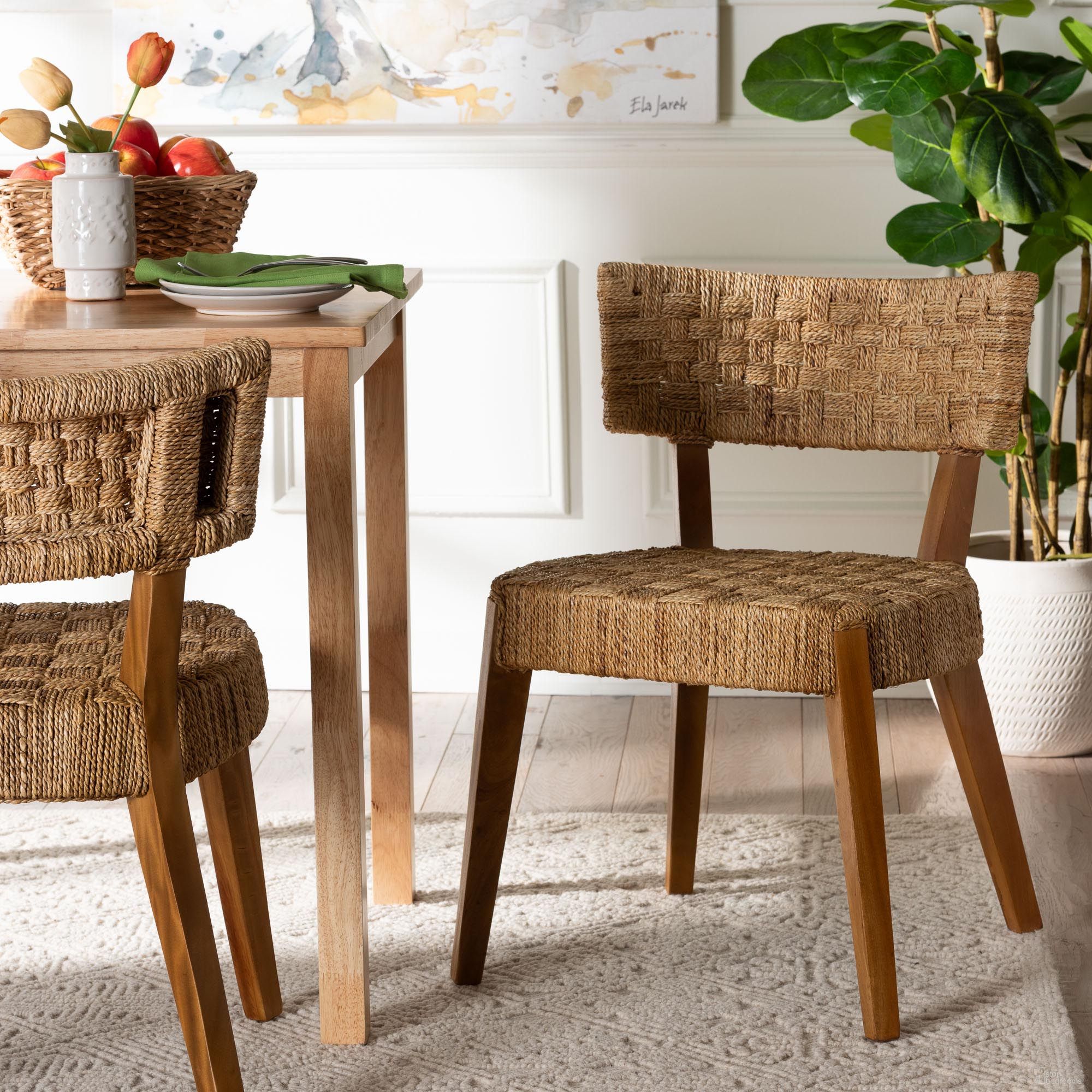 The appearance of Sabit Mahogany Wood Dining Chair In Seagrass designed by Baxton Studio in the bohemian interior design. This seagrass piece of furniture was selected by 1StopBedrooms from Sabit Collection to add a touch of cosiness and style into your home. Sku: Sabit-SVN086-Mahogany/Seagrass-DC. Material: Mahogany. Chair Type: Side Chair.