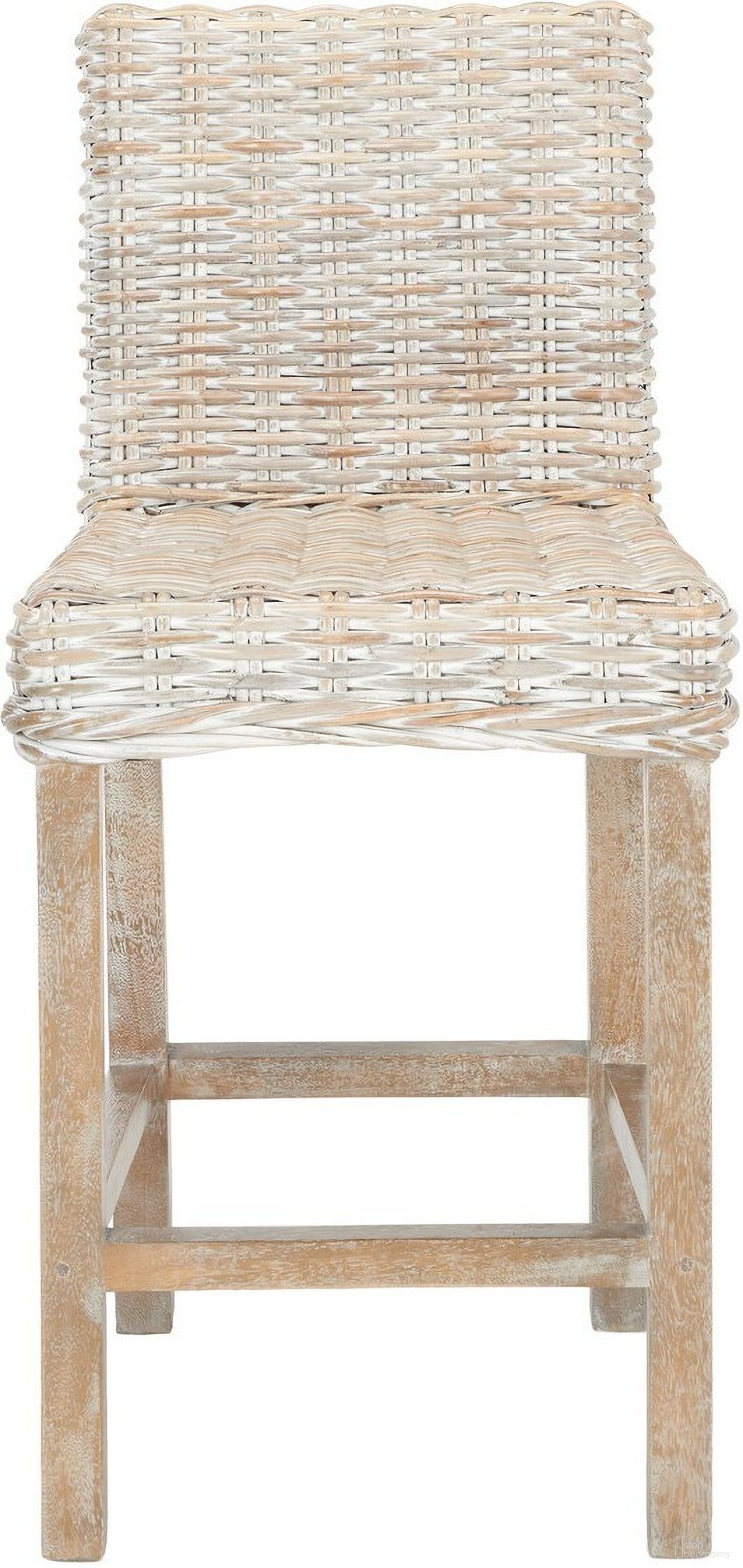 Tobie Rattan Counter Stool in Grey
