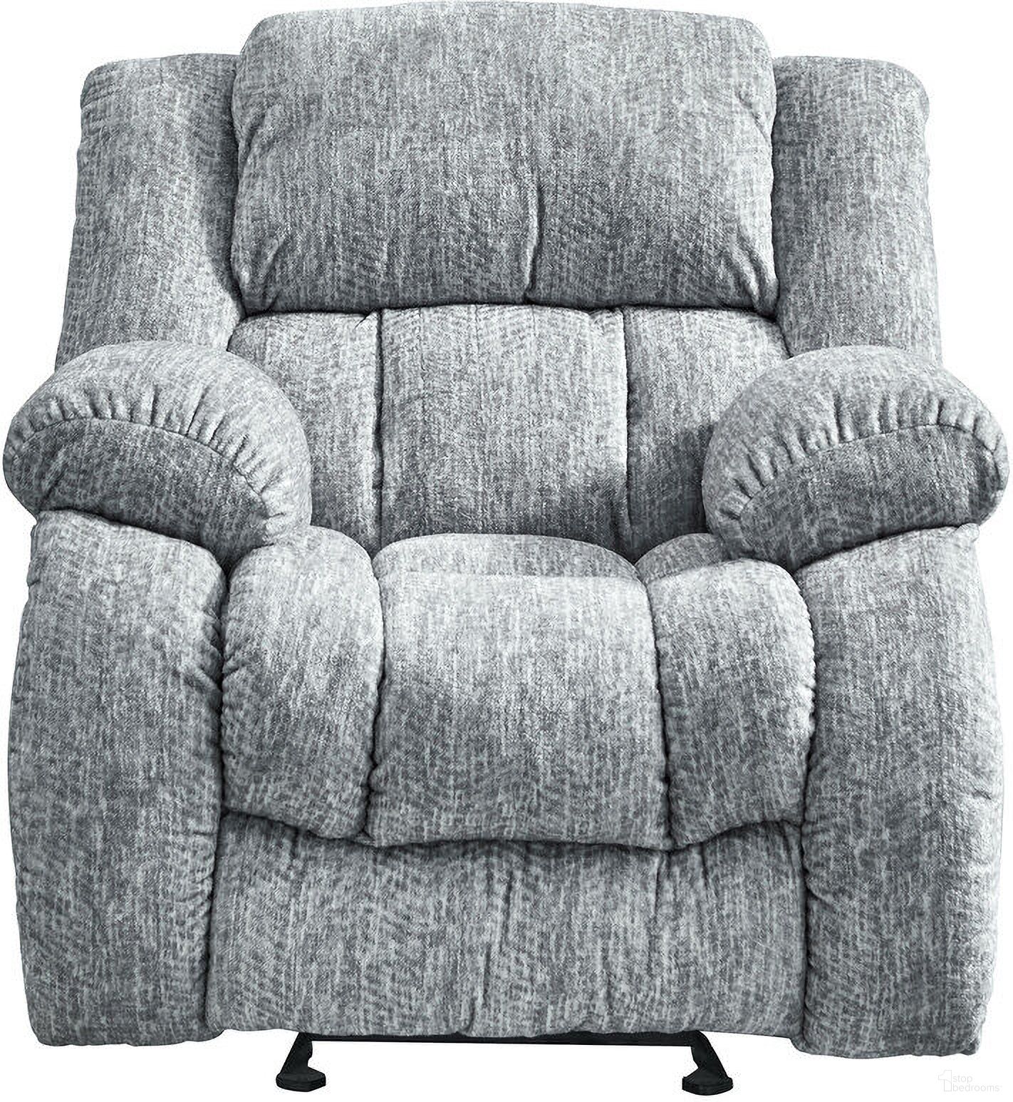 The appearance of U250 Glider Recliner In Grey designed by Global Furniture USA in the transitional interior design. This grey piece of furniture was selected by 1StopBedrooms from U250 Collection to add a touch of cosiness and style into your home. Sku: U250-GREY-GR. Material: Fabric.