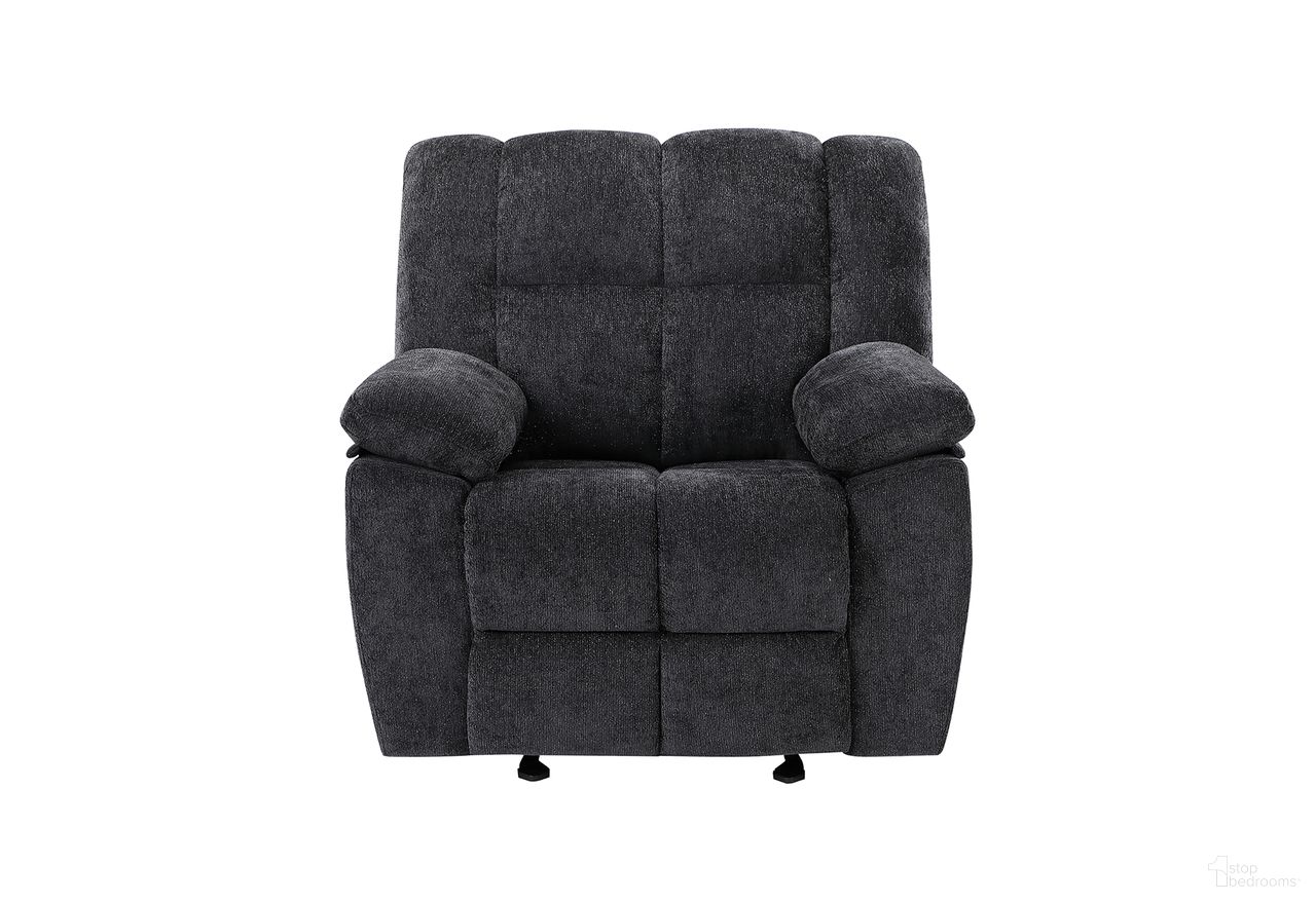 The appearance of U6000 Glider Recliner In Black designed by Global Furniture USA in the modern / contemporary interior design. This black piece of furniture  was selected by 1StopBedrooms from U6000 Collection to add a touch of cosiness and style into your home. Sku: U6000-BLACK-GR-N. Material: Fabric.