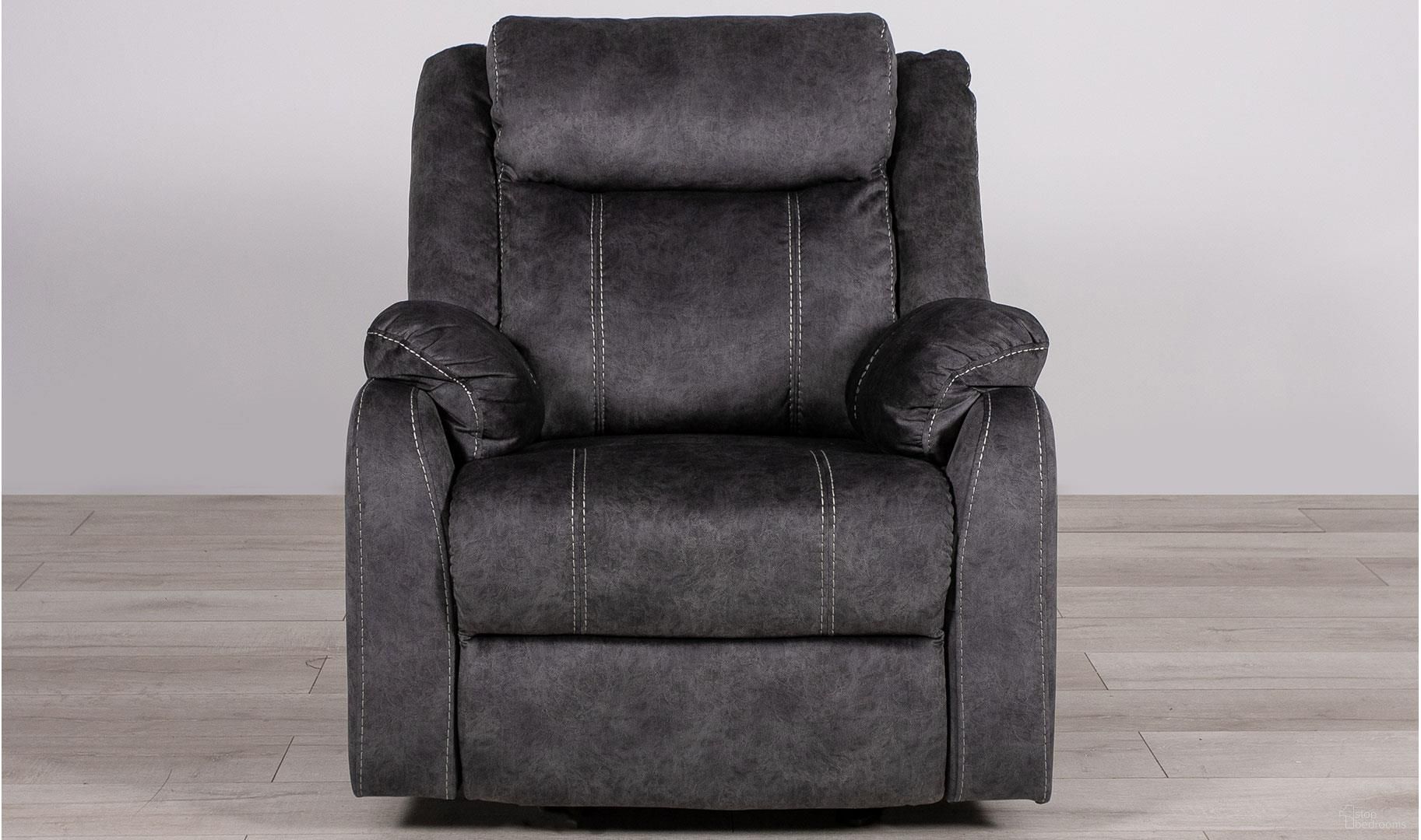 The appearance of U7303C Glider Recliner designed by Global Furniture USA in the transitional interior design. This granite piece of furniture was selected by 1StopBedrooms from U7303C Collection to add a touch of cosiness and style into your home. Sku: U7303C-DOMINO GRANITE-GR. Material: Microfiber.