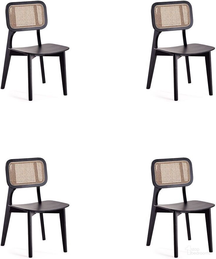 Versailles Square Dining Chair In Black And Natural Cane Set of 4