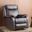 G760 Rocker Recliner (Dark Brown)