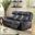 G761 Double Reclining Sofa (Black)