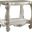 Acme Versailles End Table Bone White