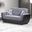 Armada Air Upholstered Convertible Loveseat with Storage In Gray and Black