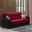 Armada X Upholstered Convertible Wood Trimmed Sofabed with Storage In Burgundy