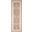 Astra Machine Washable Vintage 2' x 6' Indoor Rug In Ivory and Rust
