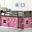 Barn Door Low Loft Brushed Shadow W-Pink Tent Kit