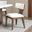 Caerwys Side Chair Set of 2 In Brown