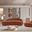 Caspian Chenille Fabric Upholstered Living Room Set In Cognac