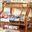 Solpine Twin Over Full Bunk Bed