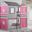 Deer Blind Rustic Grey W-Pink Tent Kit