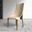 Elm Modern Wooden Dining Chair In Brown