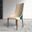 Elm Modern Wooden Dining Chair In Green Velvet