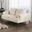 Gladbach Loveseat In Light Brown