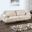 Gladbach Sofa In Light Brown