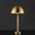 Harvey Metal Dome Table Lamp In Gold