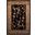 Polypropylene Black And Beige Area Rug - 9' x 13'