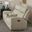 Jacobus Loveseat In Beige