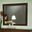 Jessica Rectangular Wall Dresser Mirror Cappuccino