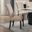Kian Side Chair Set of 2 In Black and Beige