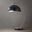 Luna Bella Silver-Leaf Shade 28 Inch Table Lamp In Antique Nickel and Matte Black