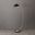 Luna Bella Silver-Leaf Shade Chairside Arc Floor Lamp In Matte Black