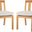 Montford Teak Dining Chair In Natural