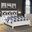 Nova II King Panel Bed In White