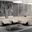 Picasso Motion Fabric Sectional In Sand