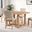 Sauro Dining Table In Natural