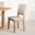 Sauro Side Chair Set of 4 In Natural