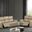 Schlieren Power Reclining Living Room Set In Beige
