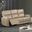 Schlieren Power Sofa In Beige