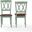 Shelby 2-Piece Dining Chair Set In Distressed Teal