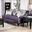 Sisseton Purple Loveseat