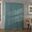Solid Wood 48.5" Pantry Cabinet With Shaker Doors And Adjustable Shelves In Aqua